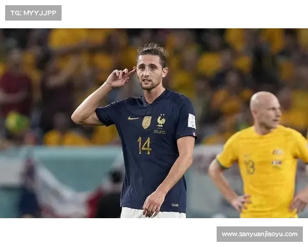 科纳特伤退法国队紧急补招马赛后卫帕瓦尔重组防线迎战新挑战